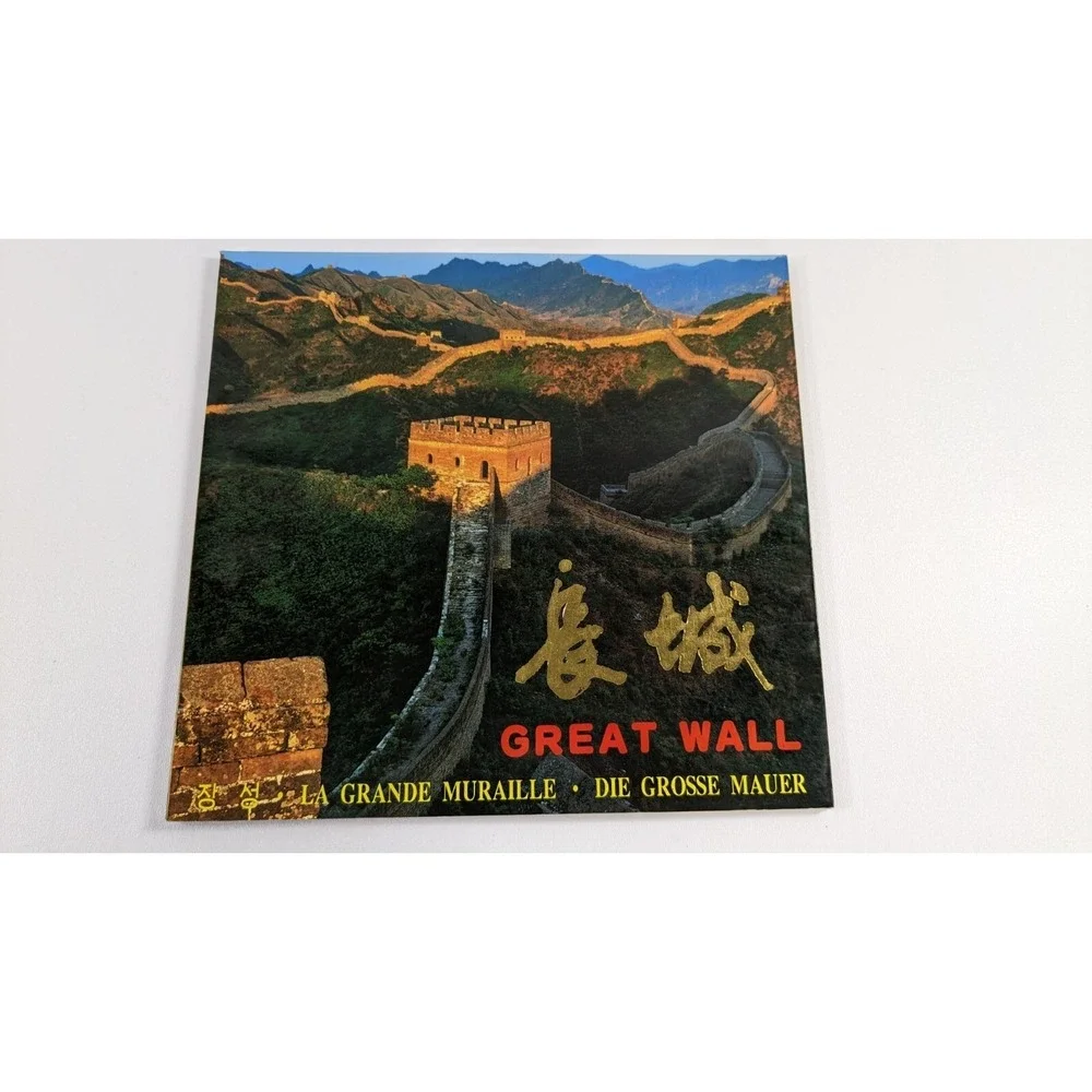 China Souvenir Photo Book Lot Great Wall & Imperial Palace Forbidden City Books